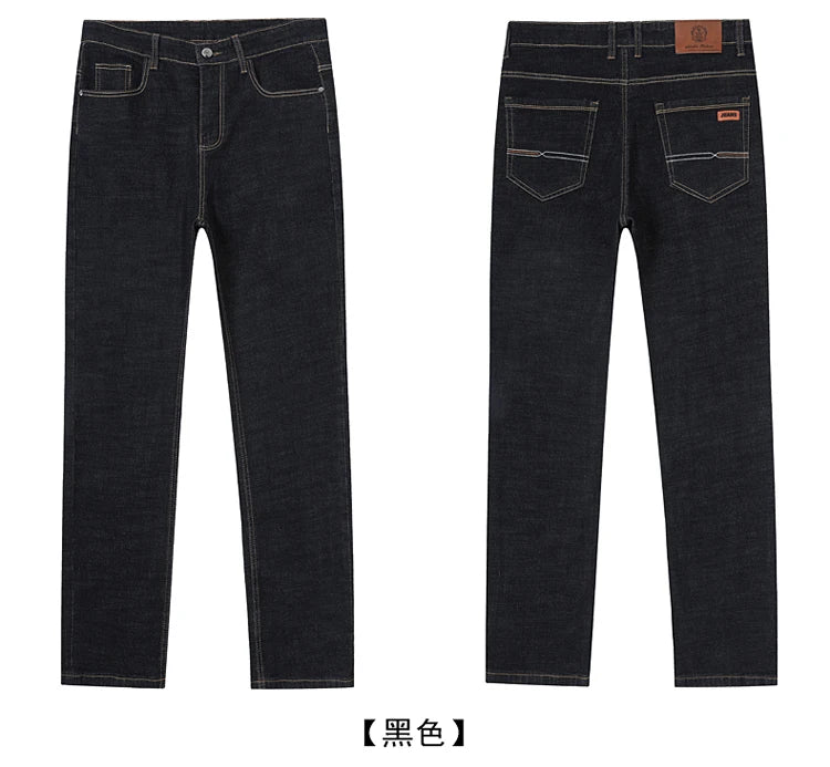 2026 New Men's Straight Denim Pants  Brand Clothes Black Blue  Jeans Classic Washed Stretch Cotton Business Casual Pants