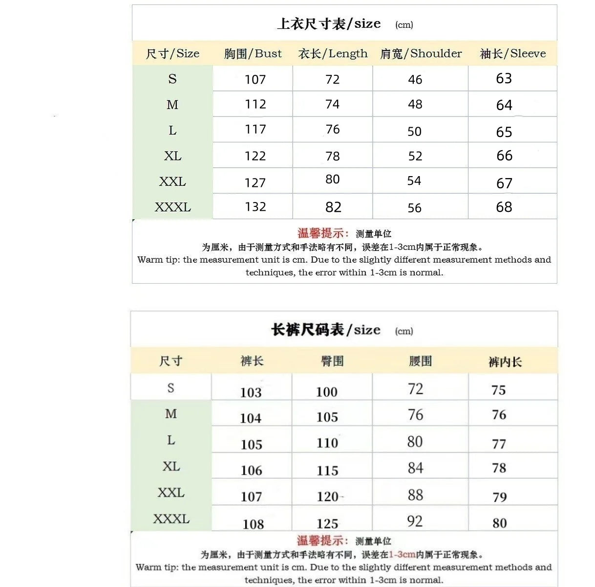 Men's Waffle Shirt Fashionable Stand-Up Collar Button Shirt and Trousers 1/2 Pieces Comfortable Breathable Casual