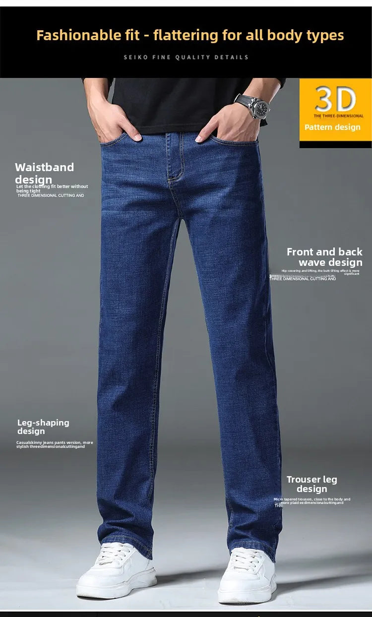 2026 New Men's Straight Denim Pants  Brand Clothes Black Blue  Jeans Classic Washed Stretch Cotton Business Casual Pants